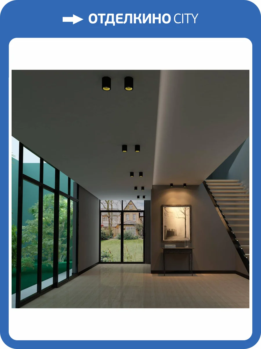 Потолочный светодиодный светильник Novotech Over Recte 358485 фото 3