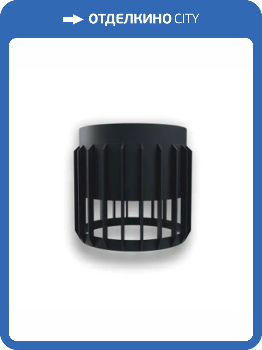 Накладной светильник EKS Art Zebra 0У-00004506 фото 2