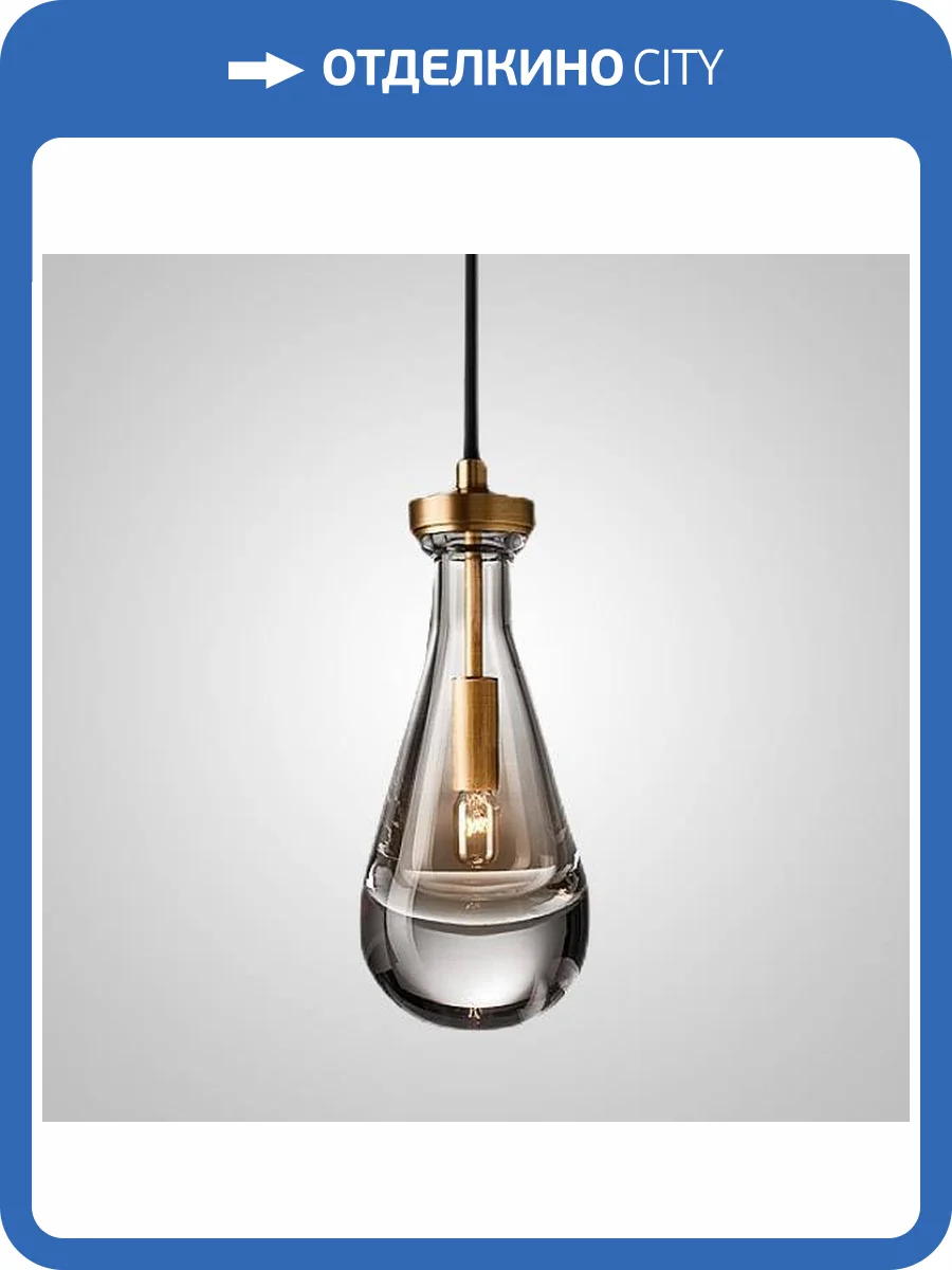 Подвесной светильник Imperium Loft Melany 189562-23 фото 2