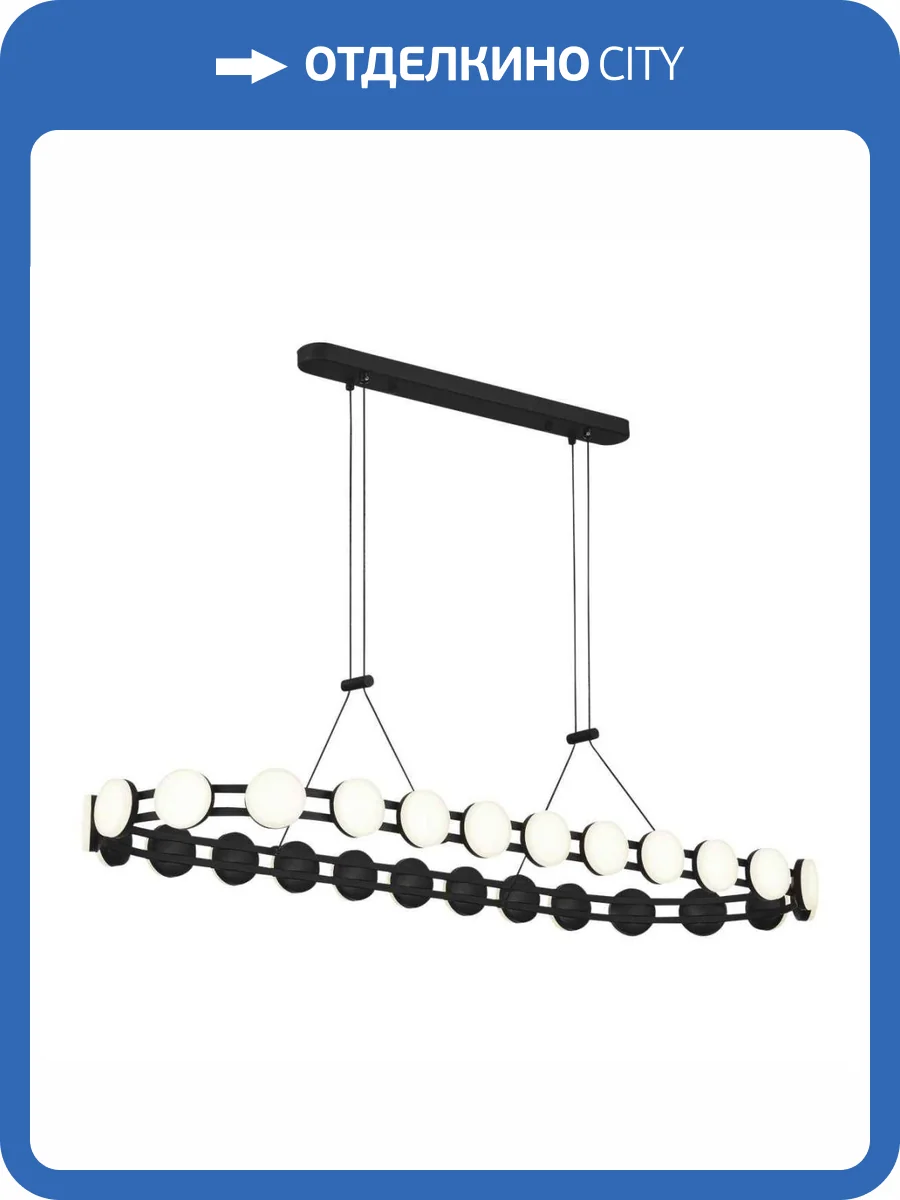 Подвесной светильник ST Luce Monro SL6610.403.26 фото 2