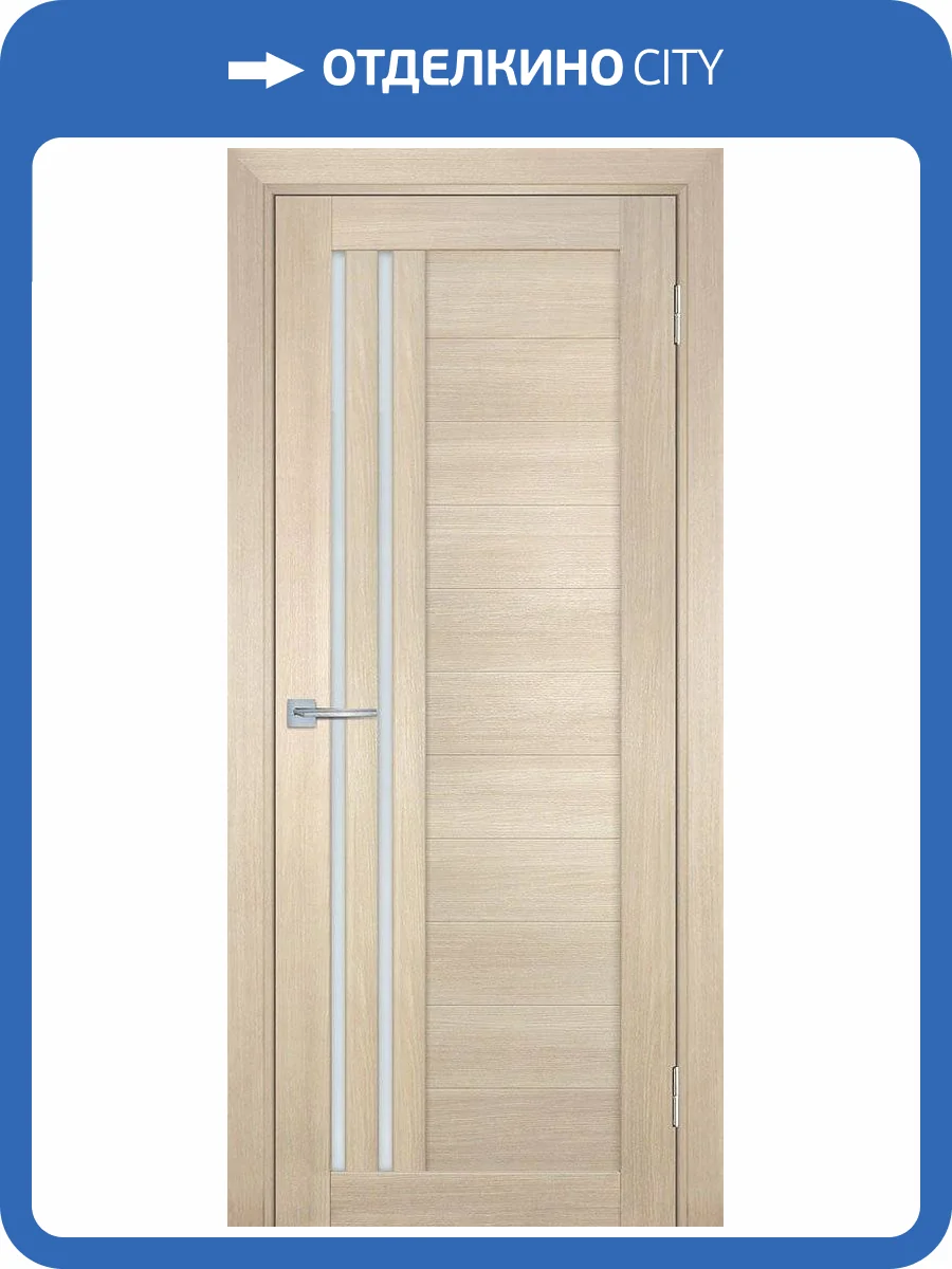 Межкомнатная дверь экошпон Мариам Техно 738, остекленная, капучино 900x2000 фото 2