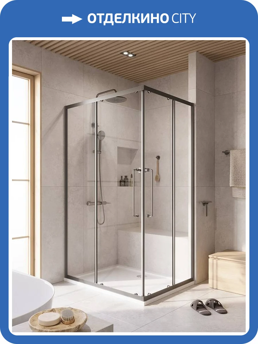 Душевой уголок Cezares Relax RELAX-304-AH-2-120/90-C-GM профиль оружейная сталь, стекло прозрачное, 120x90x200 фото 7