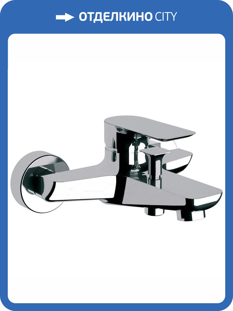 Смеситель для ванны Remer Infinity I05 фото 3