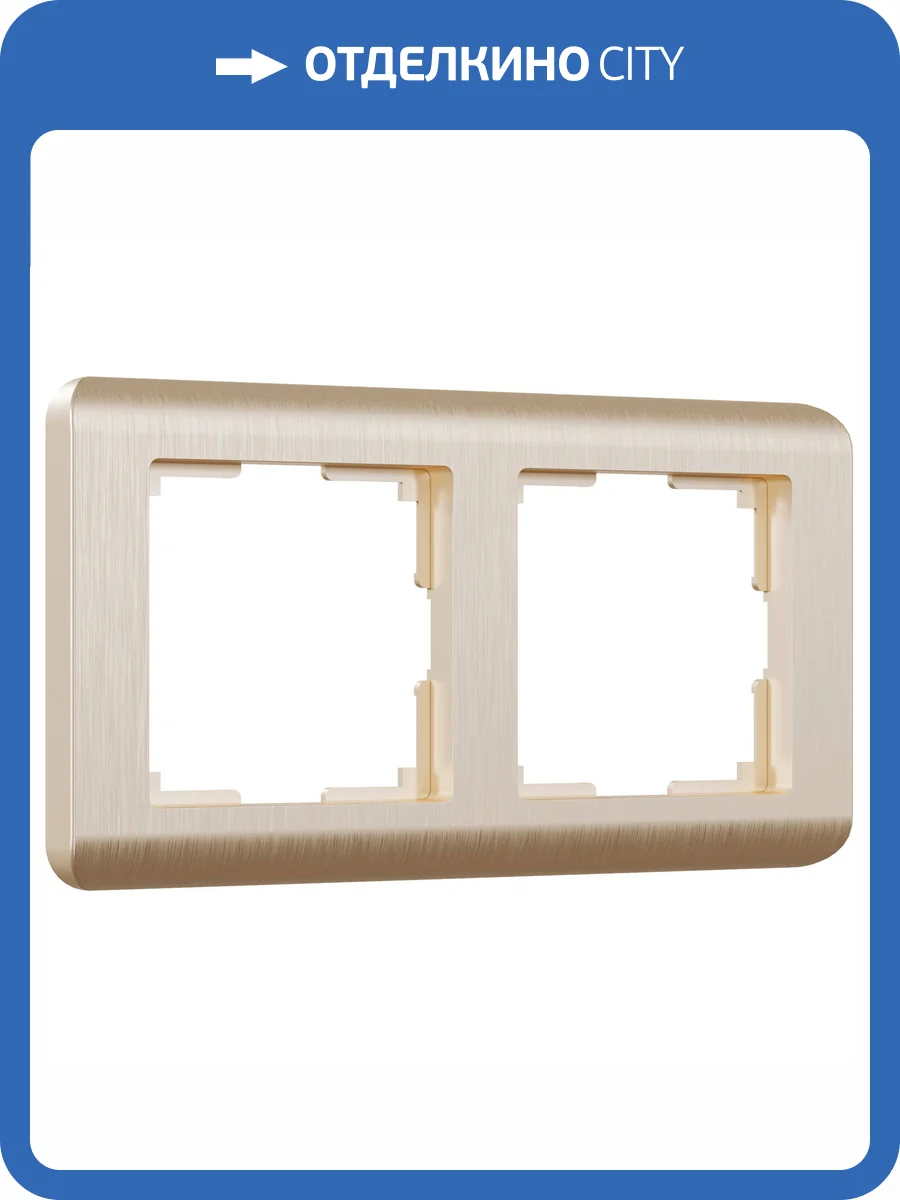 Рамка Werkel Stream W0022111 фото 3