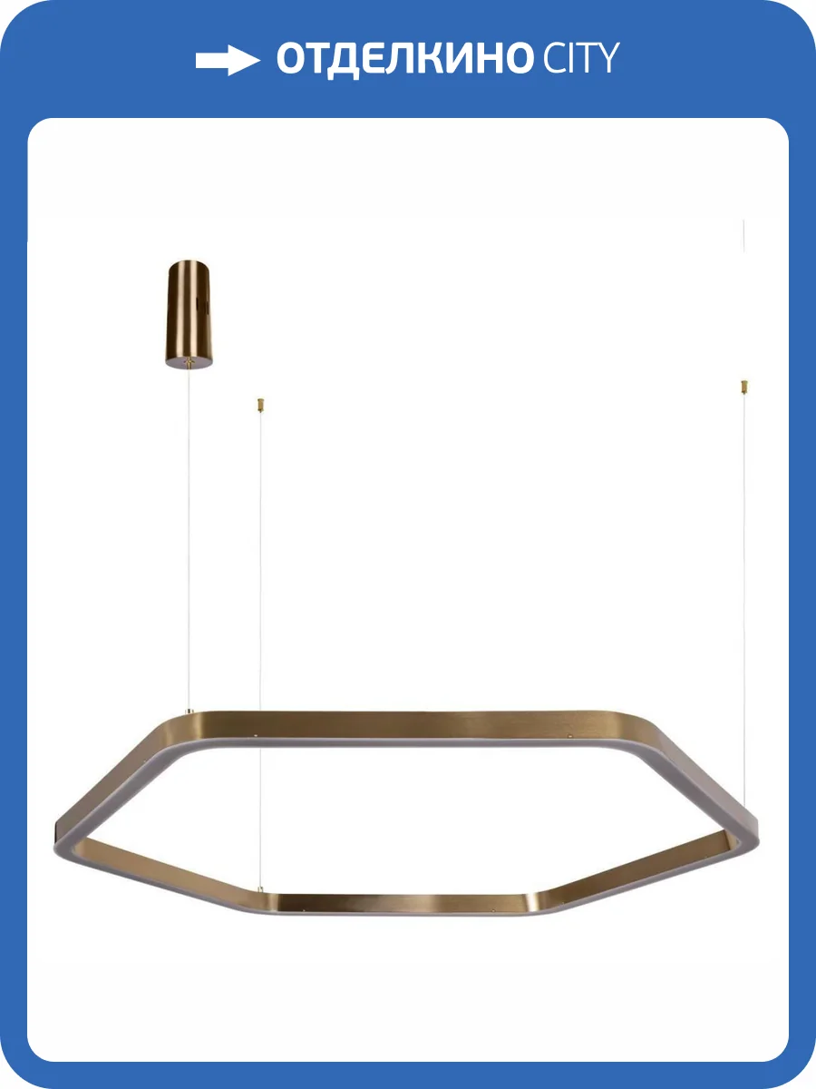 Подвесной светильник Loft IT Titanium 10243XL Gold фото 5