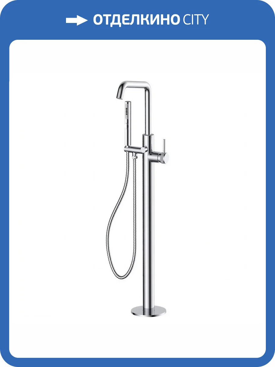 Смеситель для ванны Allen Brau Priority 5.31008-00 напольный, с внутренней частью, хром фото 4