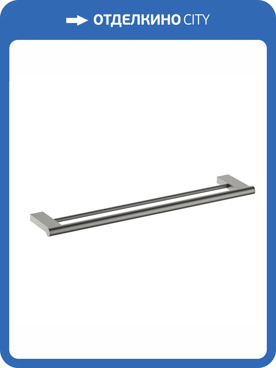 Полотенцедержатель Timo Luiro 18556/18 двойной, черное золото фото 3