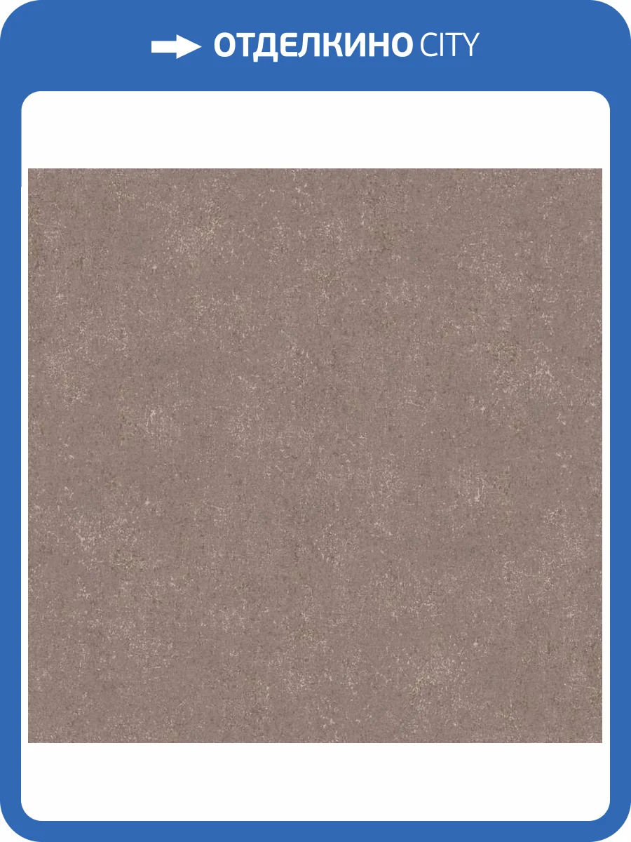 Обои Loymina Terra TER3010 фото 2