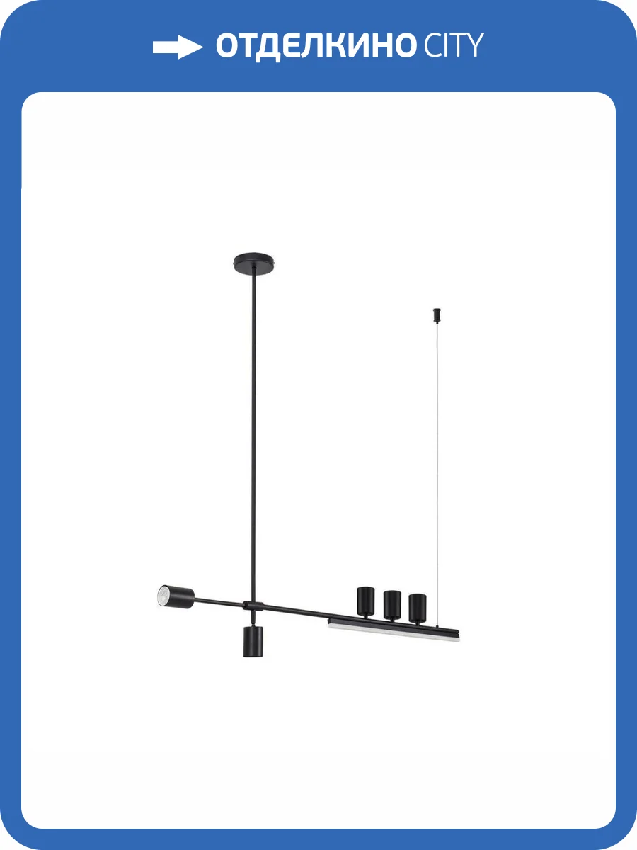 Подвесная люстра Kink Light Рия 07618-150,19 фото 3