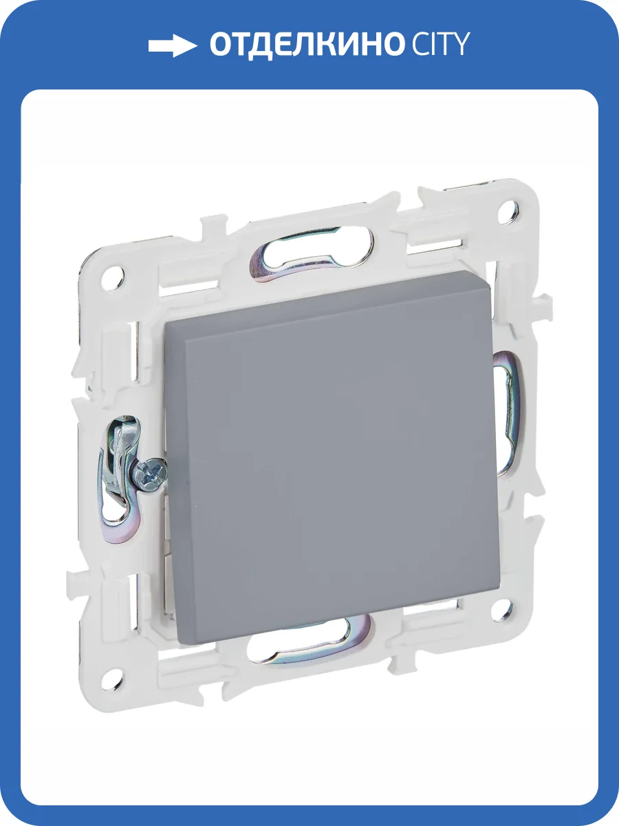Выключатель 1-клавишный перекрестный IEK Skandy SK-V13-0-10-K03 серый фото 7