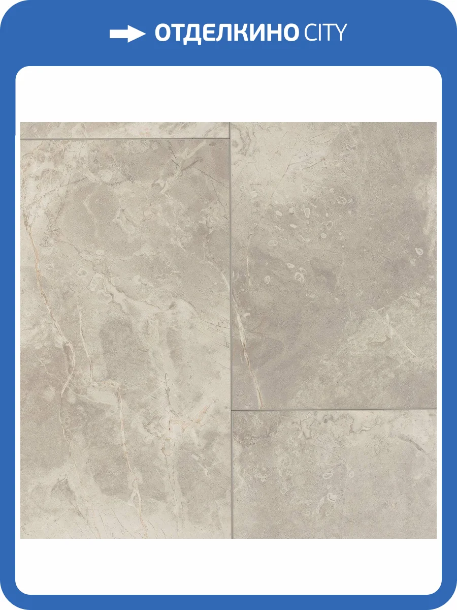 SPC Ламинат Alpine Floor Stone Mineral Core 4/43 4V ECO 4-15 Ваймеа 609.6x304.8 фото 2