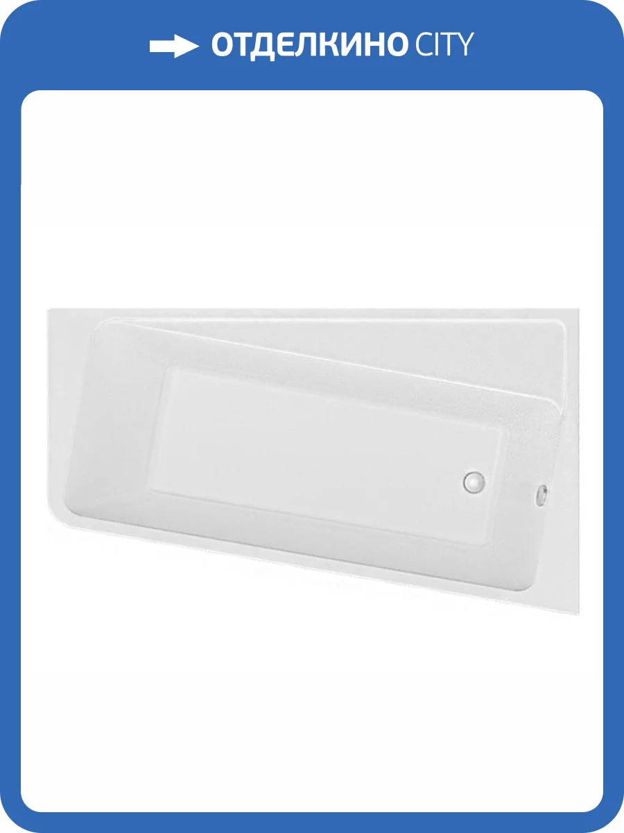 Акриловая ванна для комплекта Marka One Direct 01дир1710п 170x100 R фото 3