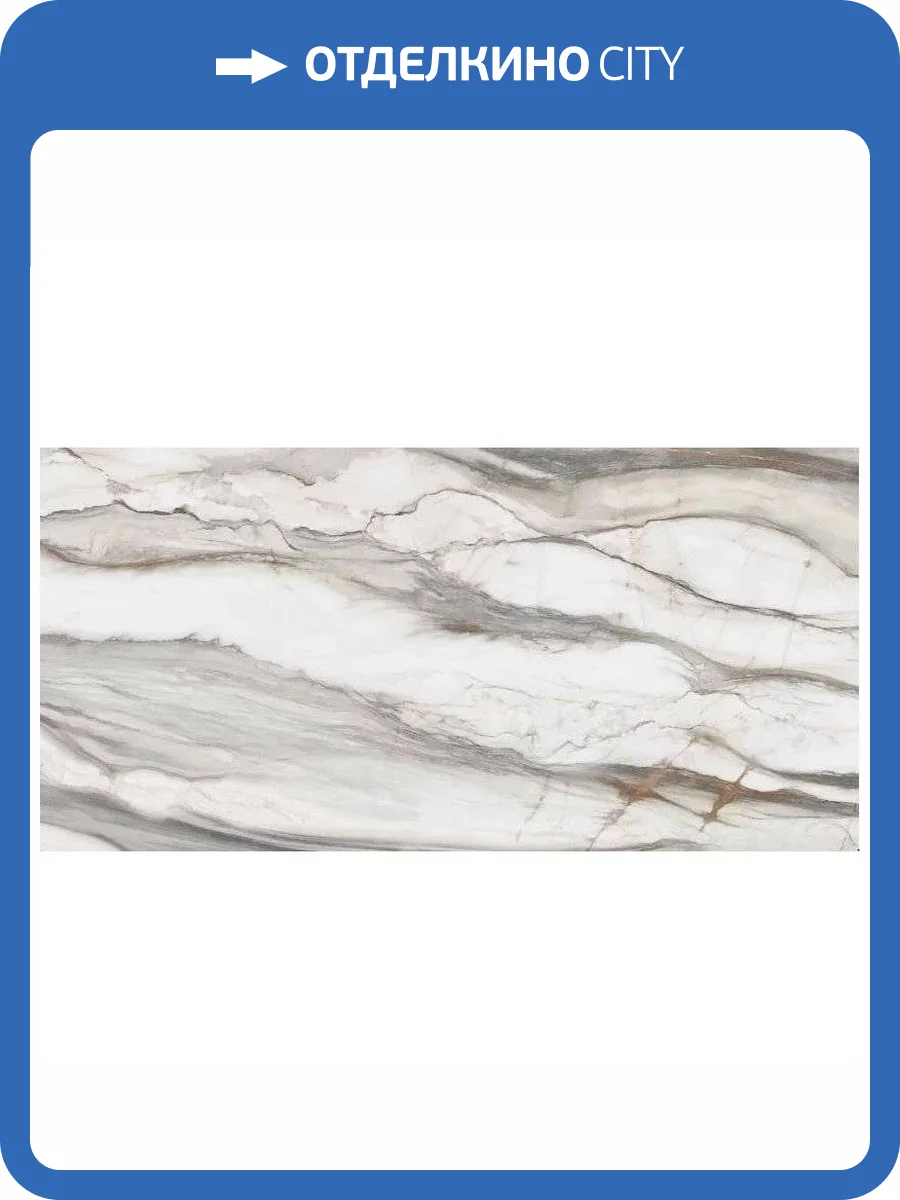 Керамогранит ABK Sensi 900 PF60012501 Oyster White Lux Rett 60x120 фото 2