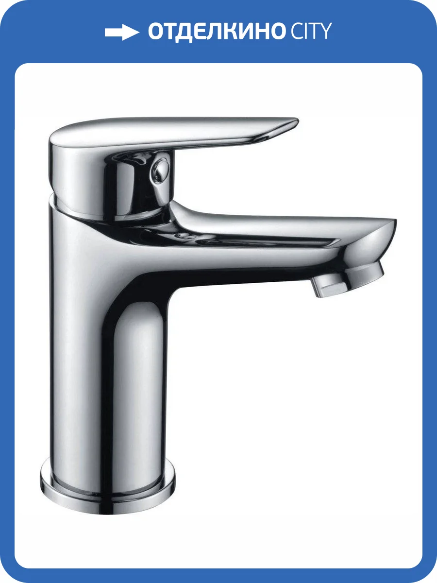 Смеситель для раковины Bien Via Plus BL11043101 фото 3