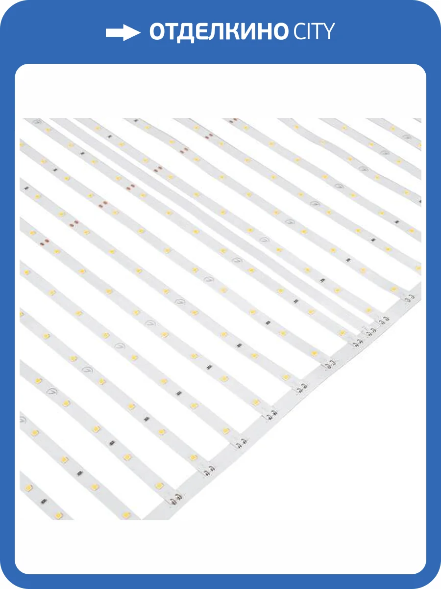 Светодиодная лента Arlight 43,6W/m 640LED/m 2835SMD теплый белый 3M 031354(2) фото 2