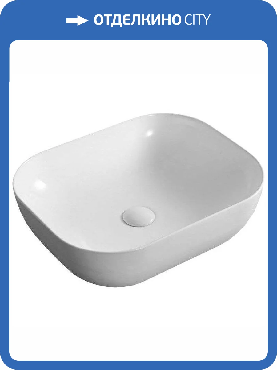 Раковина BelBagno BB1302 50 см фото 4