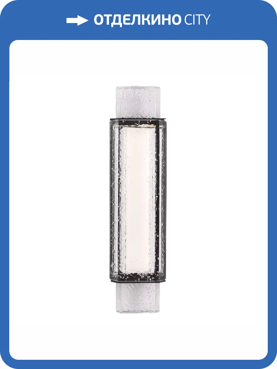 Настенный светильник ST Luce Eis SL6140.401.01 фото 2