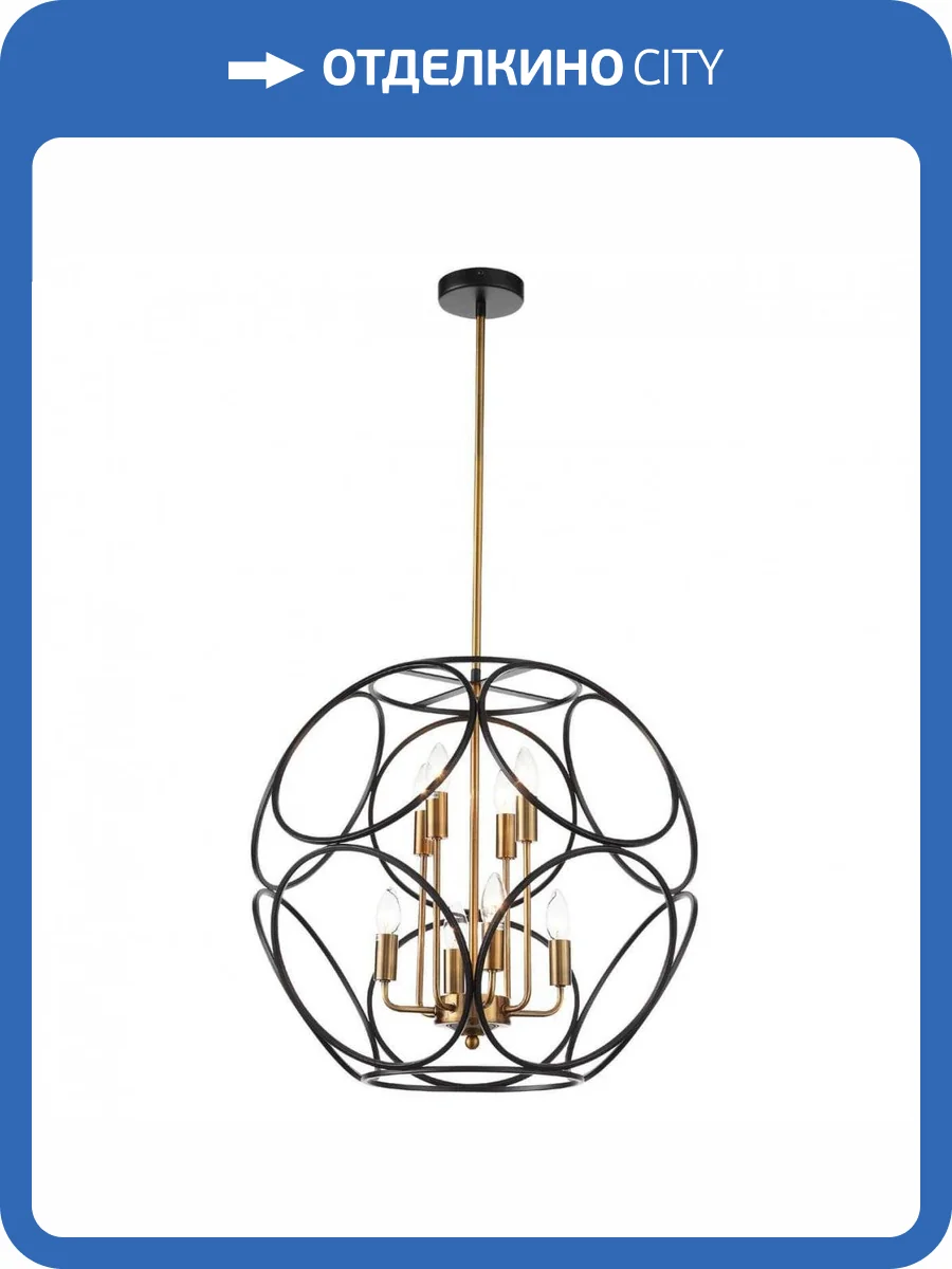 Подвесной светильник ST Luce Cezino SL1012.423.08 фото 5