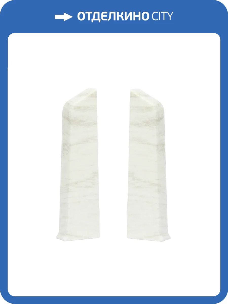 Заглушка левая и правая Royce 324 Дуб Вояж 80 мм (упаковка - 2 шт) фото 2