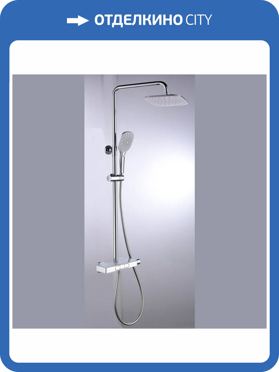 Душевая стойка Black&White 5010CUK UK5010C, хром фото 5