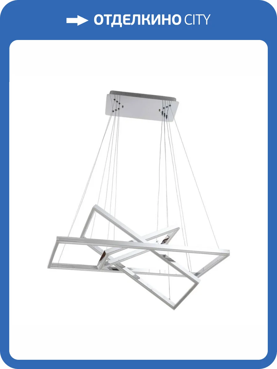 Подвесной светильник LED4U L11001-3 CR фото 5