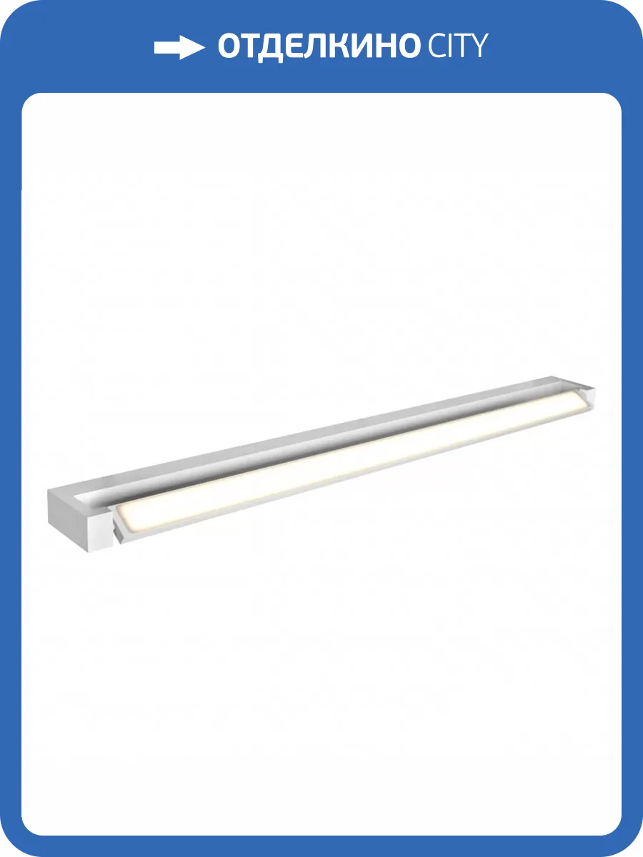 Настенный светодиодный светильник iLedex Firefox W1173-3 WH фото 7