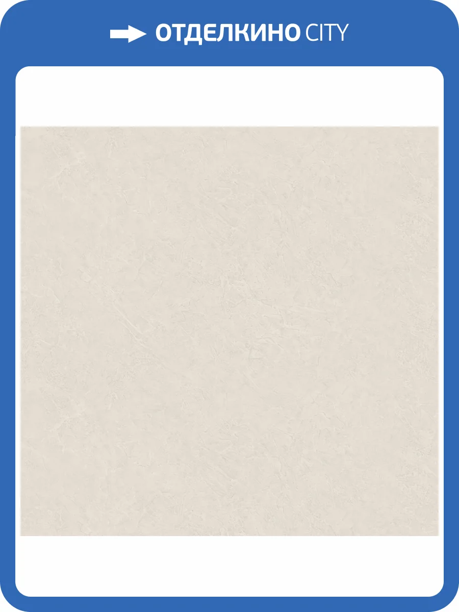 Обои Avisto Tarragona 585122 фото 2