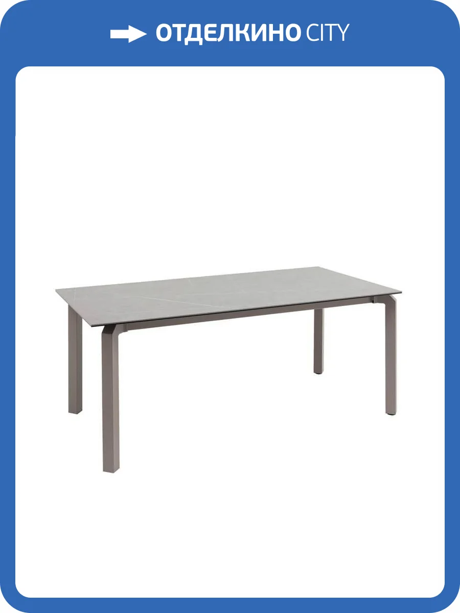 Стол обеденный Stool Group Varden DT5169J-180 Armani grey top DUAL темно-серый, керамика 180(240)x90x75 фото 9