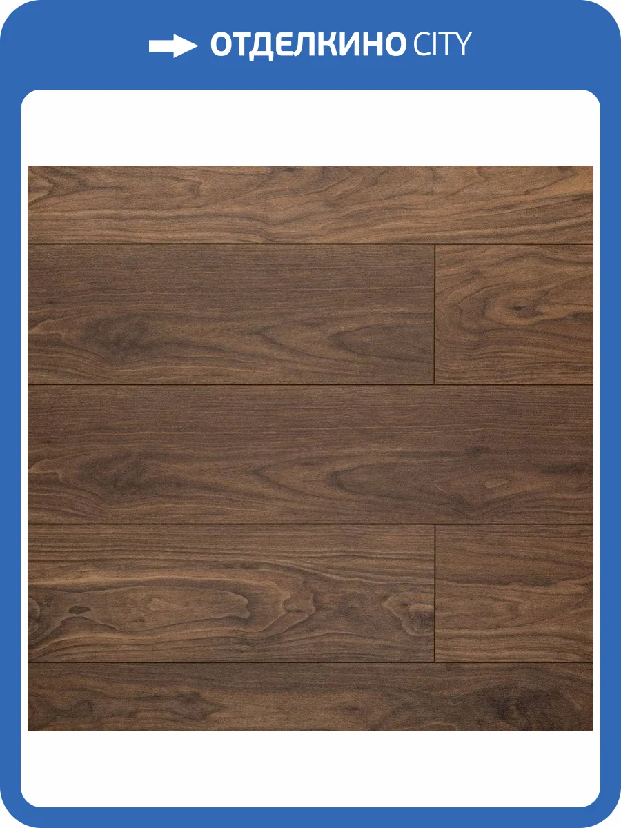 SPC Ламинат AquaFloor Space Nuts XL 4/43 4V AF4078NXL 1520x220 фото 2