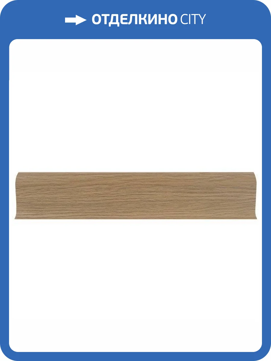 Плинтус LinePlast Рустик Дуб L012 2200x58x22 фото 2