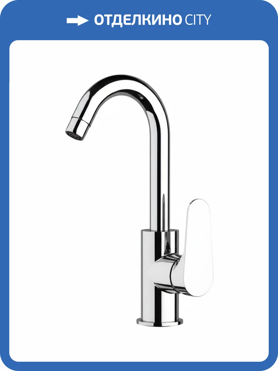 Смеситель для кухни Remer Class Line L72C фото 3