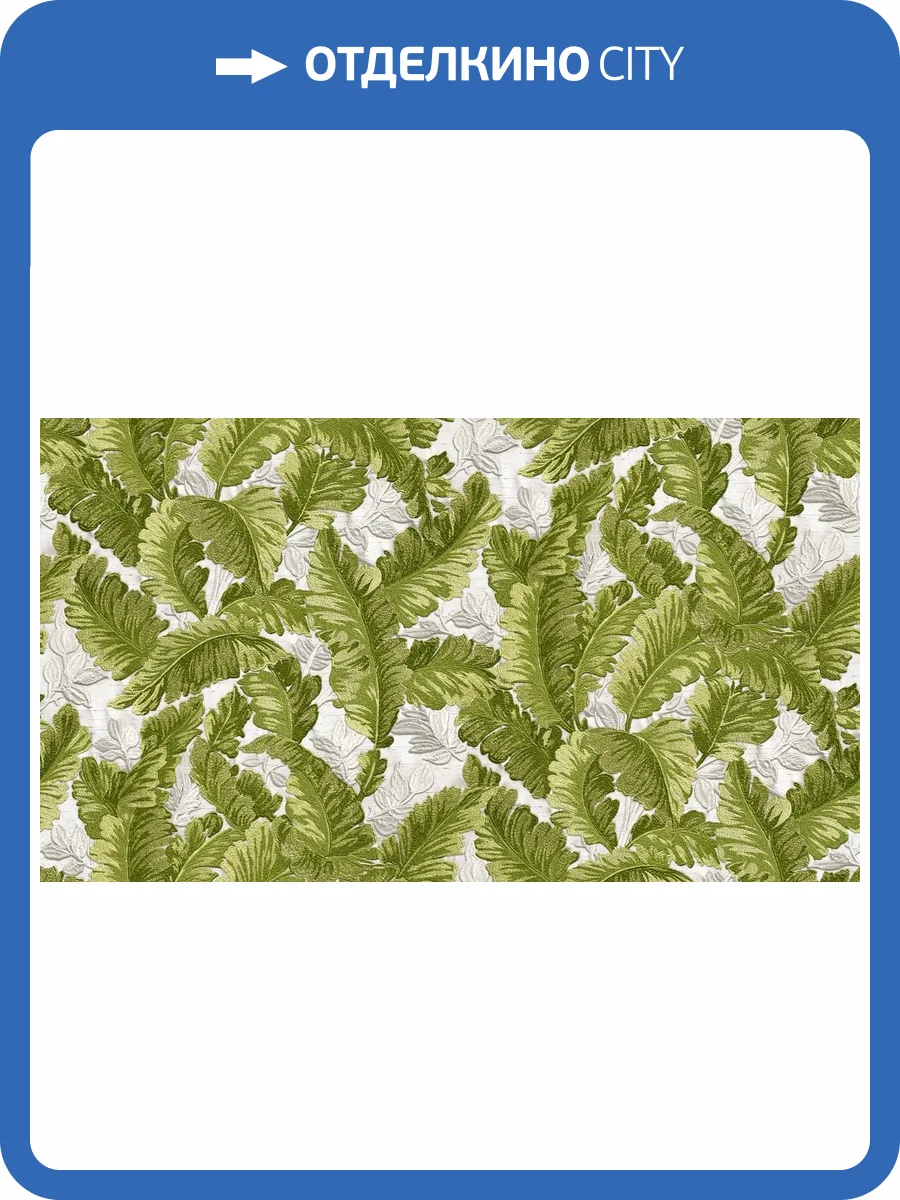 Обои флизелиновые Alessandro Allori Breeze 2201-7 фото 2