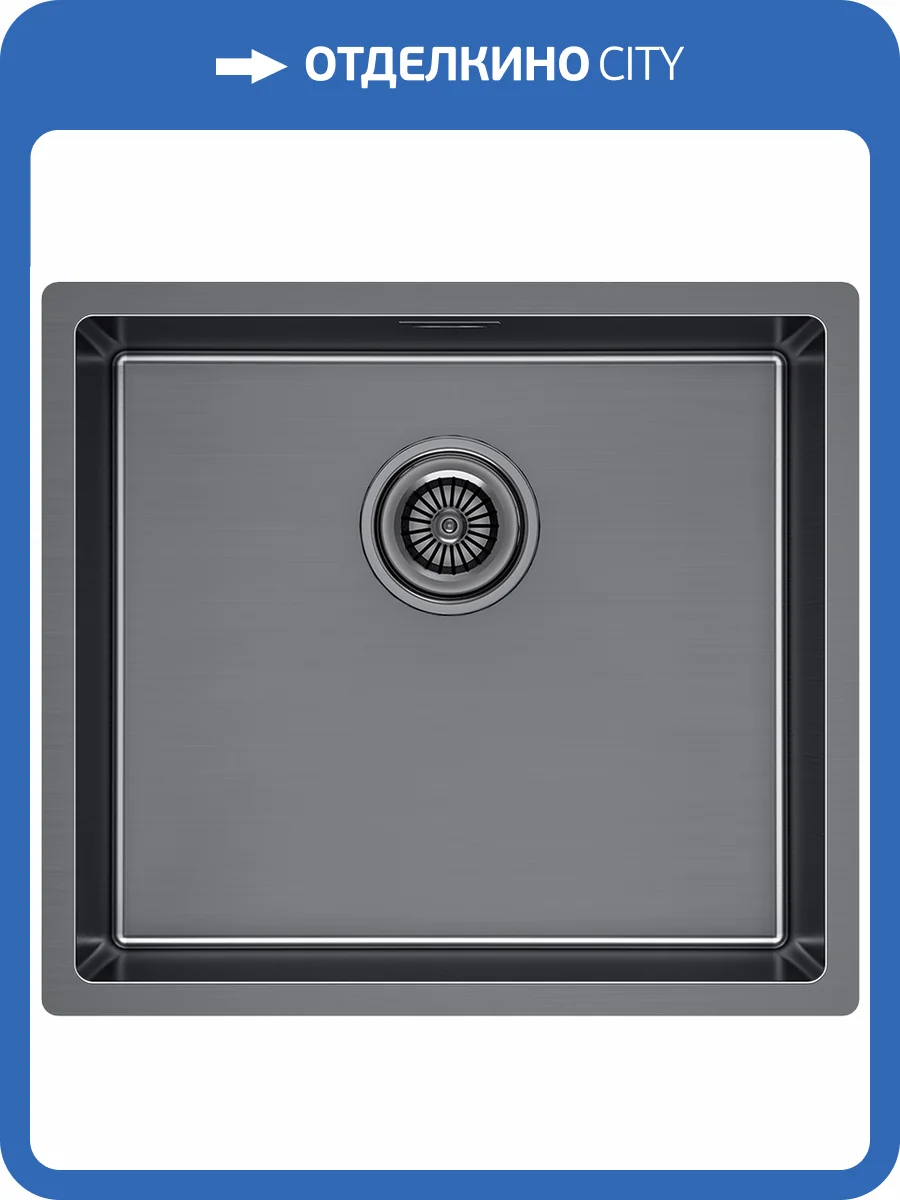 Мойка кухонная Paulmark Lassan LA49-GM вороненая сталь фото 4