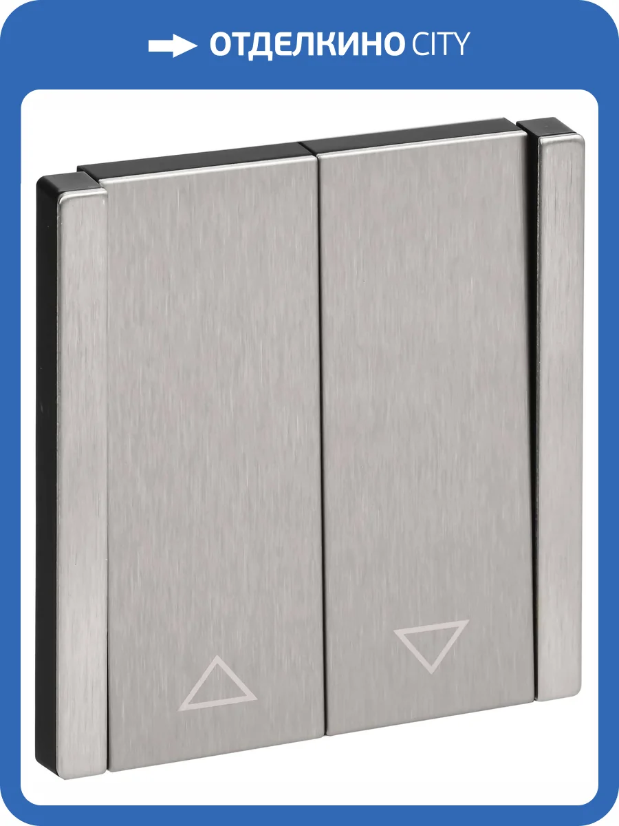 Выключатель жалюзи IEK Forte&Piano FP-V15-0-10-1-M-K50 никель фото 7