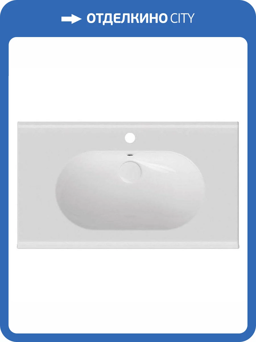 Раковина Isvea Sentimenti 10SM50082SV 82 см фото 5