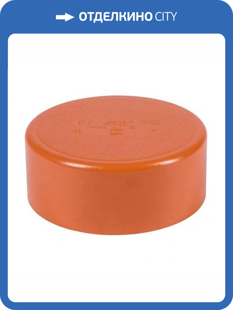 Крышка Ostendorf KGK 110 фото 2