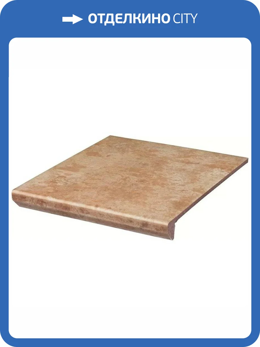 Ступень Paradyz Ilario Beige Kapinos Stopnica Prosta 29.5x32.8 фото 8