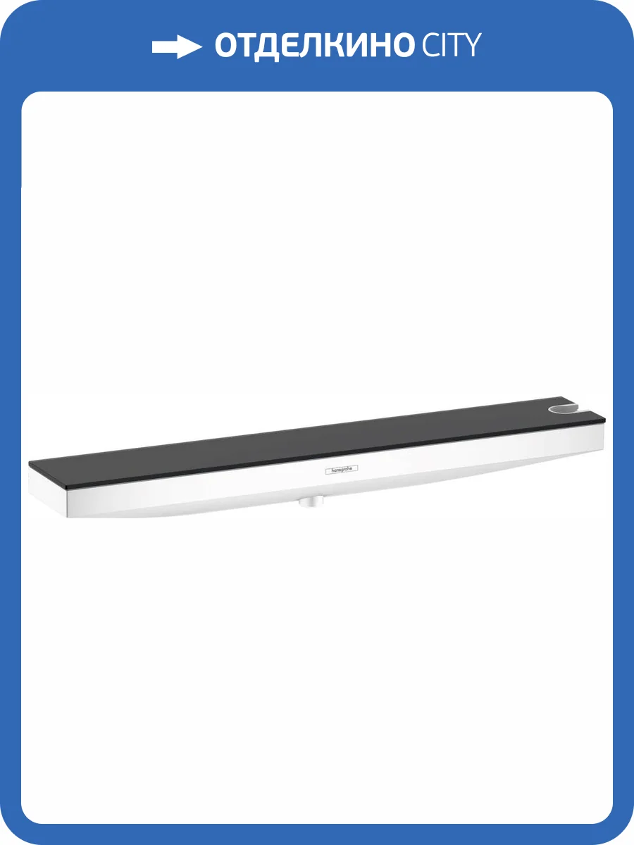 Шланговое подключение Hansgrohe Rainfinity 26858700 с полкой фото 6