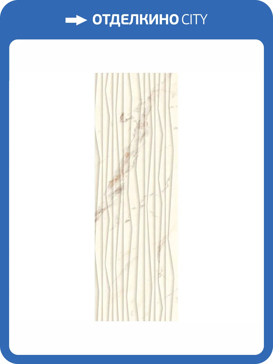 Керамическая плитка Paradyz Serene Bianco Struktura Rekt 25x75 фото 4