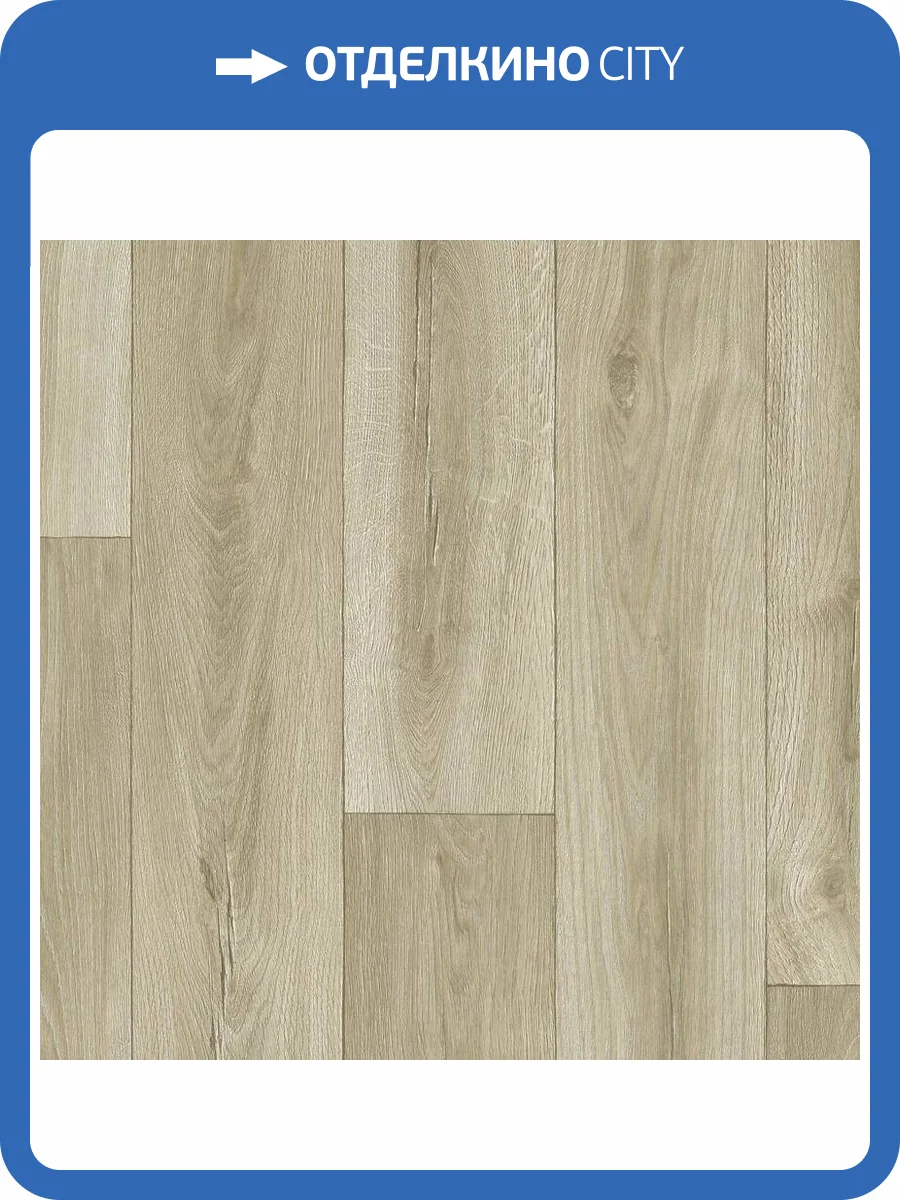 Линолеум Sinteros Sky Duero 1 (рулон: 4x25=100 м2) фото 2