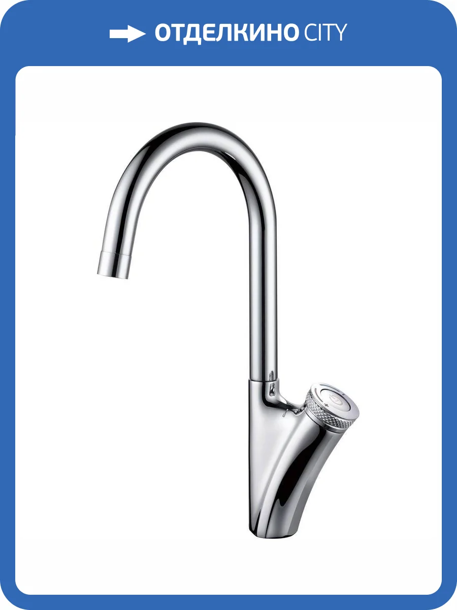 Смеситель для кухни D&K Bayern Alfeld DA1482401 фото 4