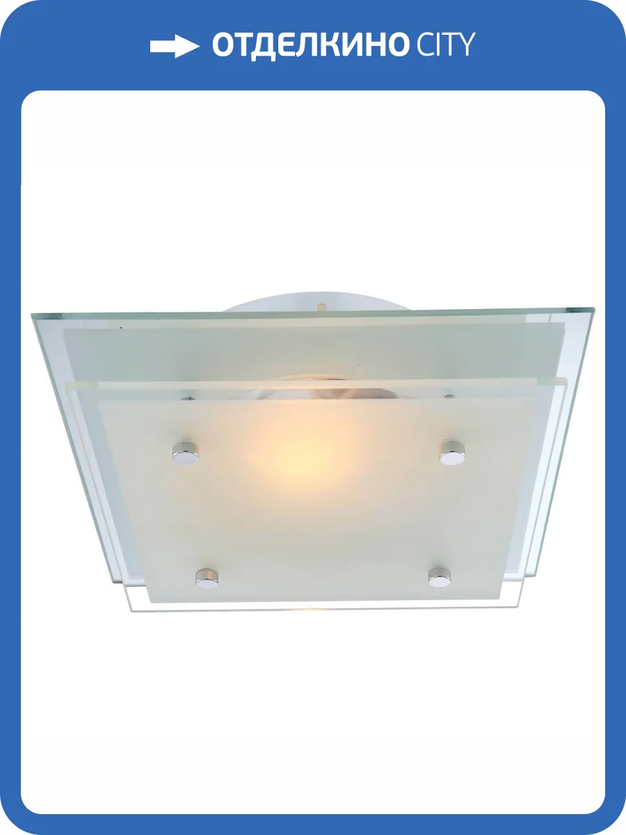 Потолочный светильник Globo Indi 48168 фото 2