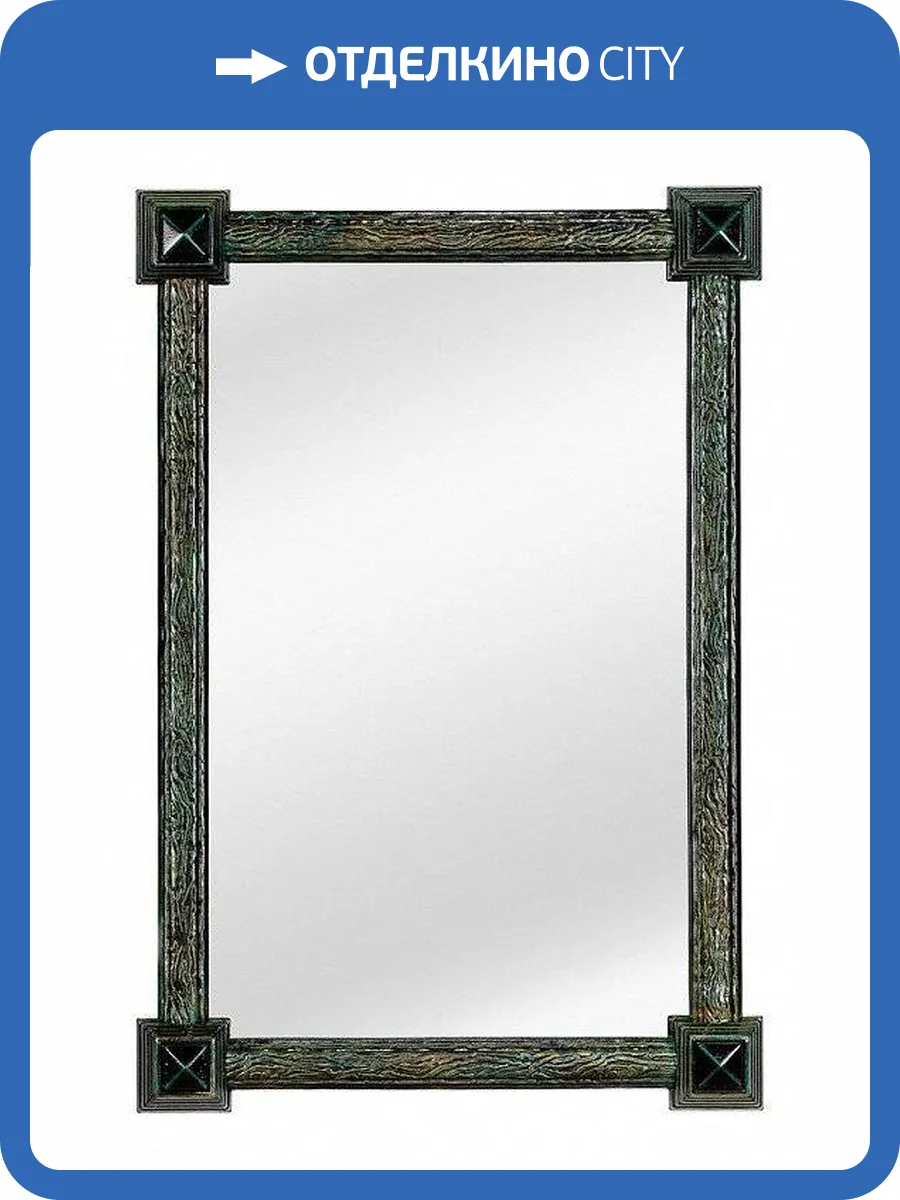 Зеркало настенное Runden Кора 1 RDN_V20054 фото 3