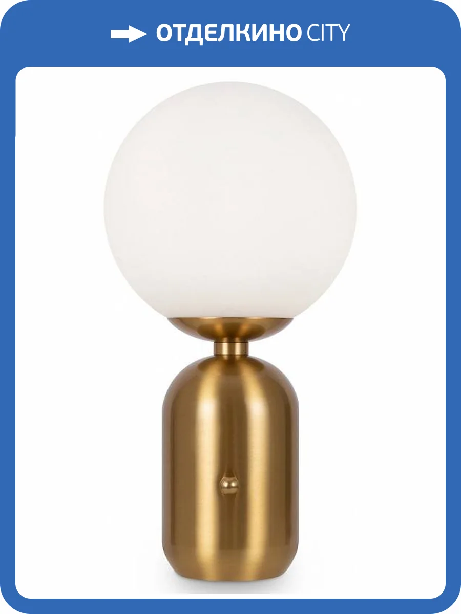 Настольная лампа Freya Cherie FR5287TL-01BS фото 3