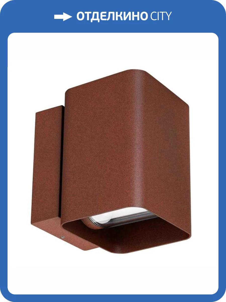 Накладной светильник Arlight Lgd Wall Vario 22002 фото 19