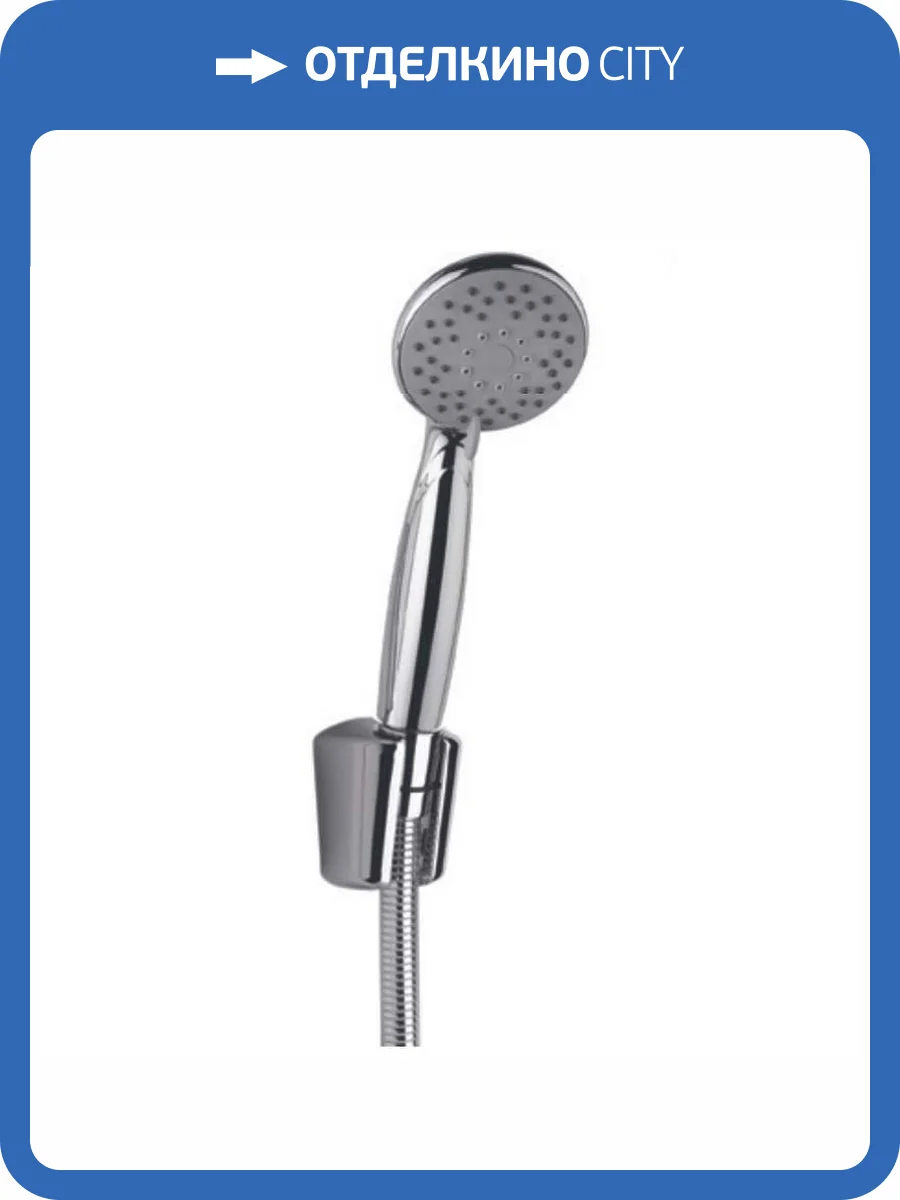 Душевой гарнитур Paini Modena MDCR131 хром фото 3