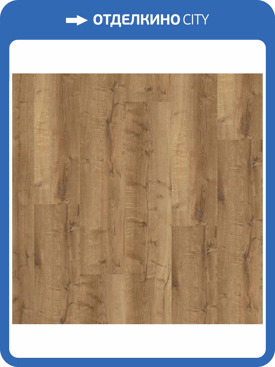 LVT Ламинат Wineo 600 Wood XL 2/41 DB196W6 Вена Лофт 1505x235 фото 2