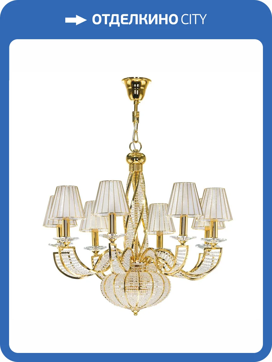 Подвесная люстра Lightstar Alveare 702102 фото 4