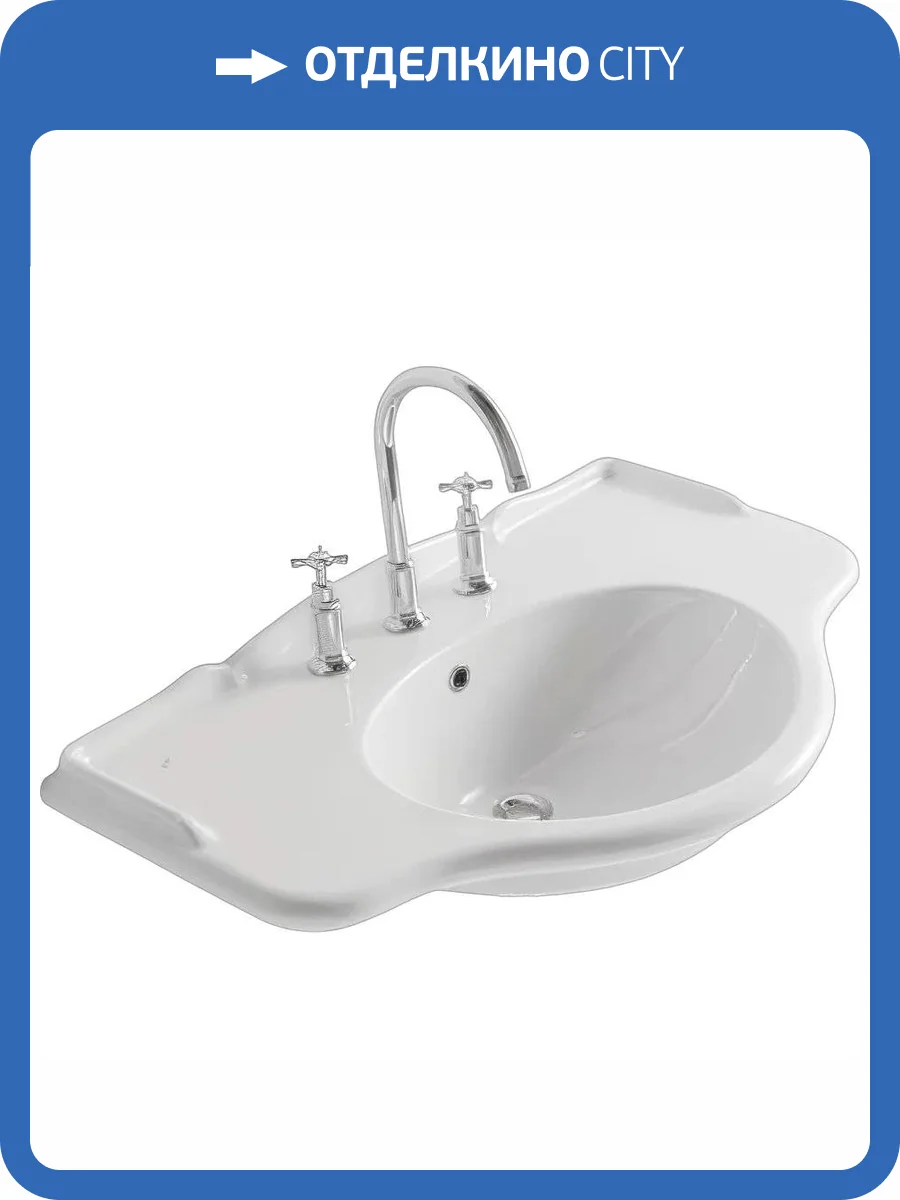 Раковина Globo Paestum PA056.BI*1 90 см фото 4