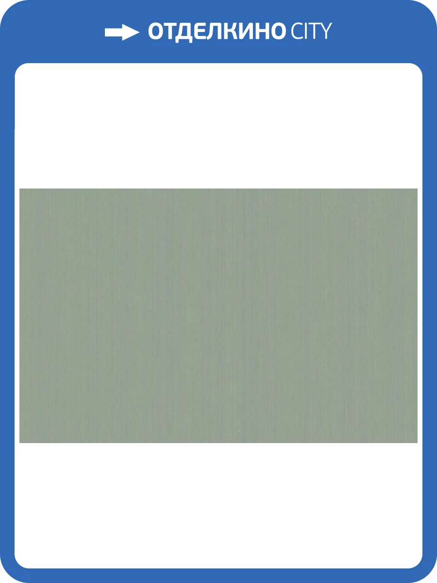 Обои Artsimple Mozart ARTS4 005/1 фото 2